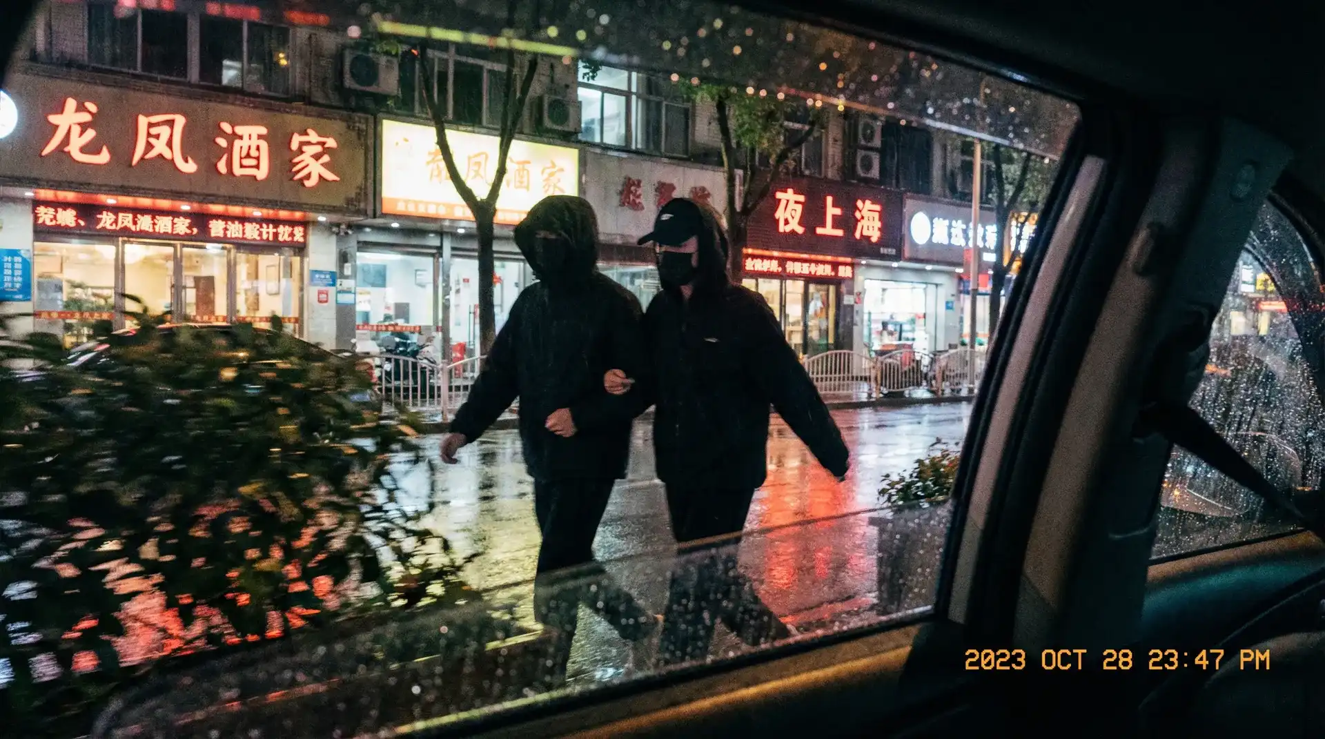 狠狠撸导航 | 狠狠撸官方入口~热点狠狠撸分享平台 - 顶流明星深夜密会现场抓拍照片